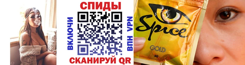 цена наркотик  Прохладный  Бутират оксана 