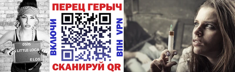 Героин хмурый  хочу наркоту  Прохладный 