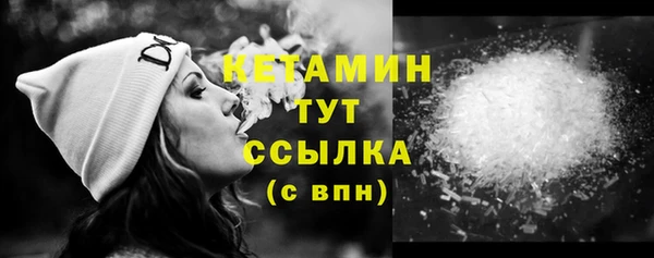 гидропоника Тихорецк