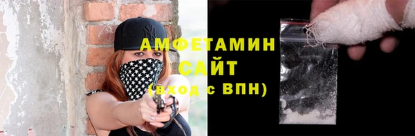 твердый Аркадак