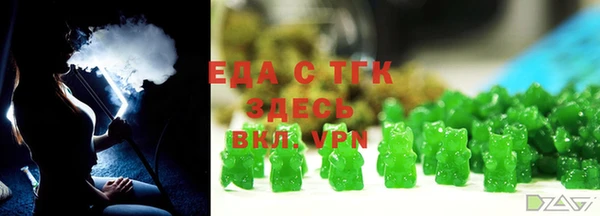 твердый Аркадак