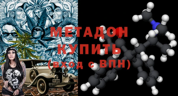 твердый Аркадак