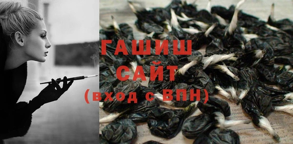 кокс Армянск
