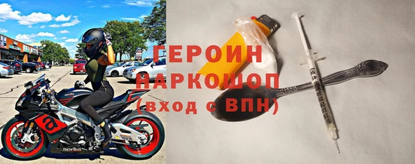 твердый Аркадак