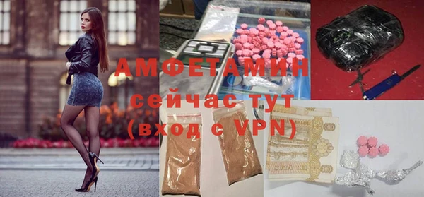 кокс Армянск