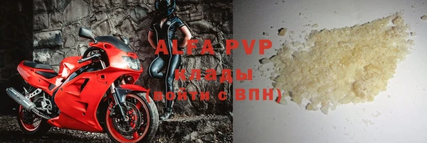 твердый Аркадак