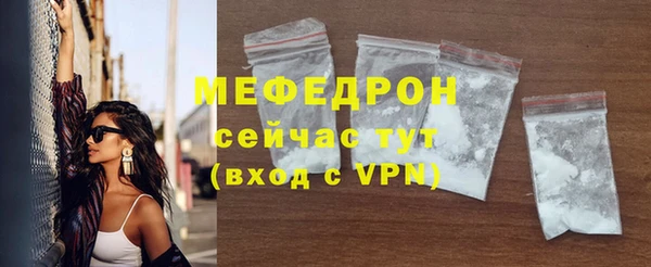 твердый Аркадак