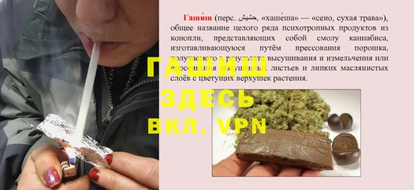 твердый Аркадак