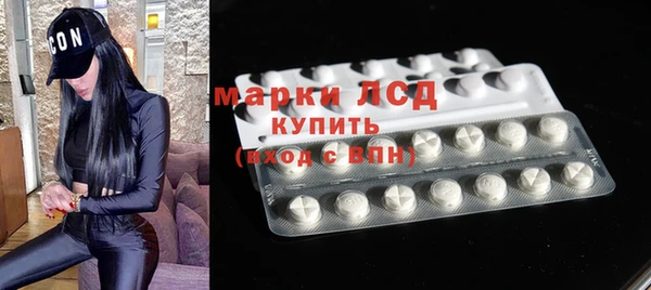 твердый Аркадак
