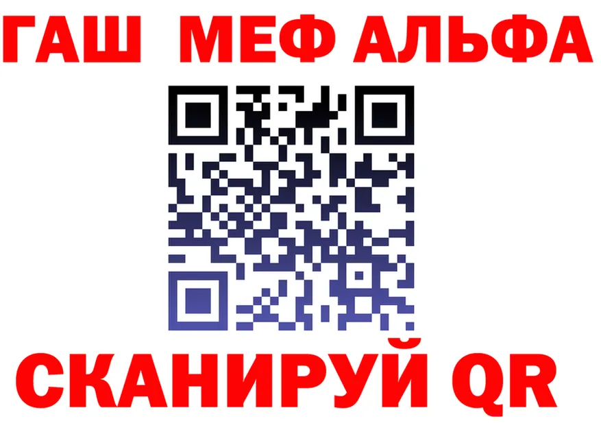 АМФ 98% зеркало shop MEGA Прохладный